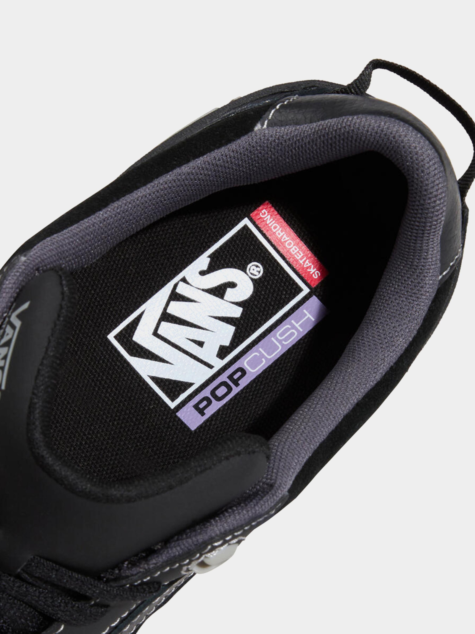 Кеды низкие Мужские Vans