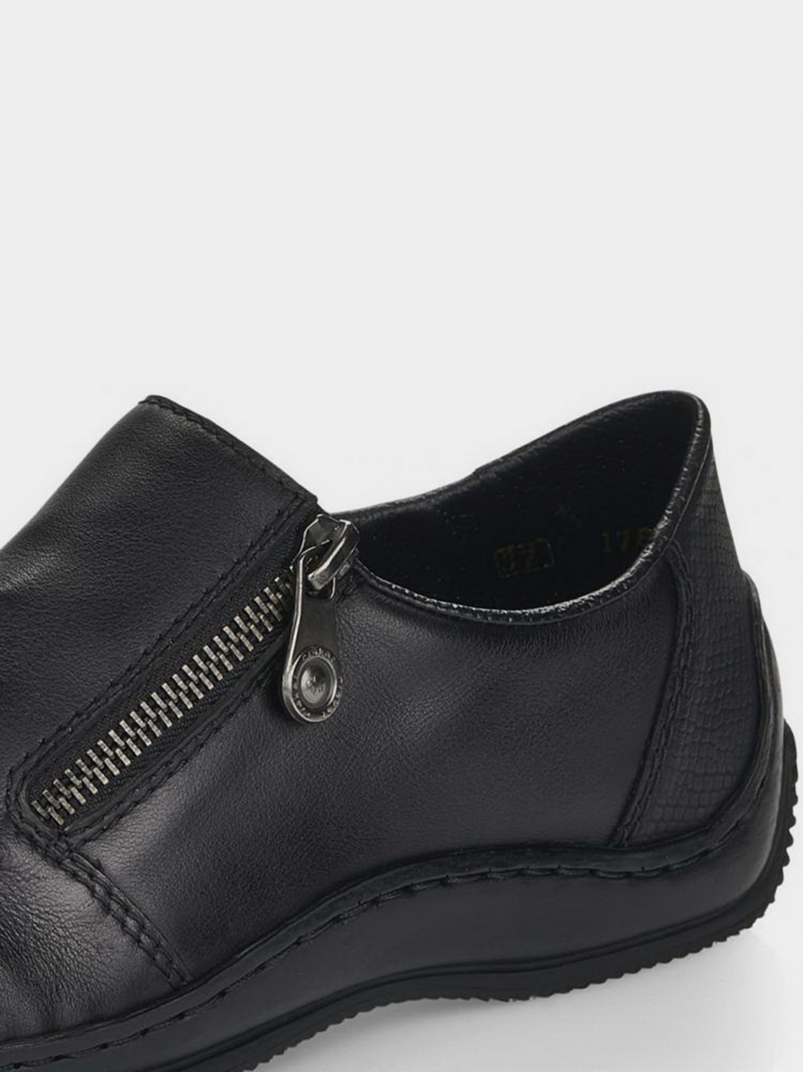 Casual Sneakers Women's RIEKER
