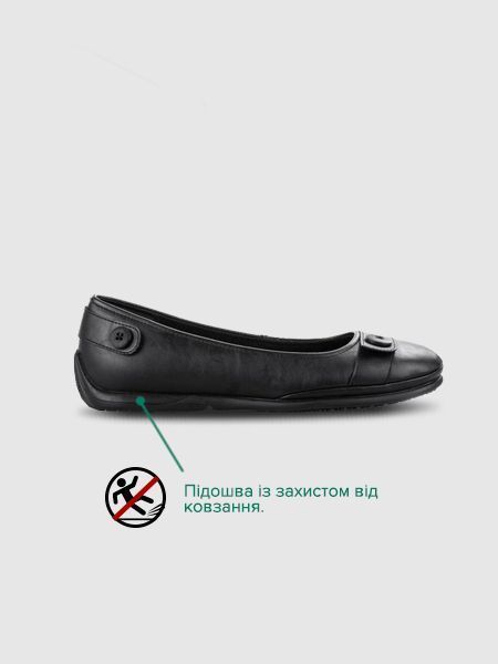Балетки Женские Skechers