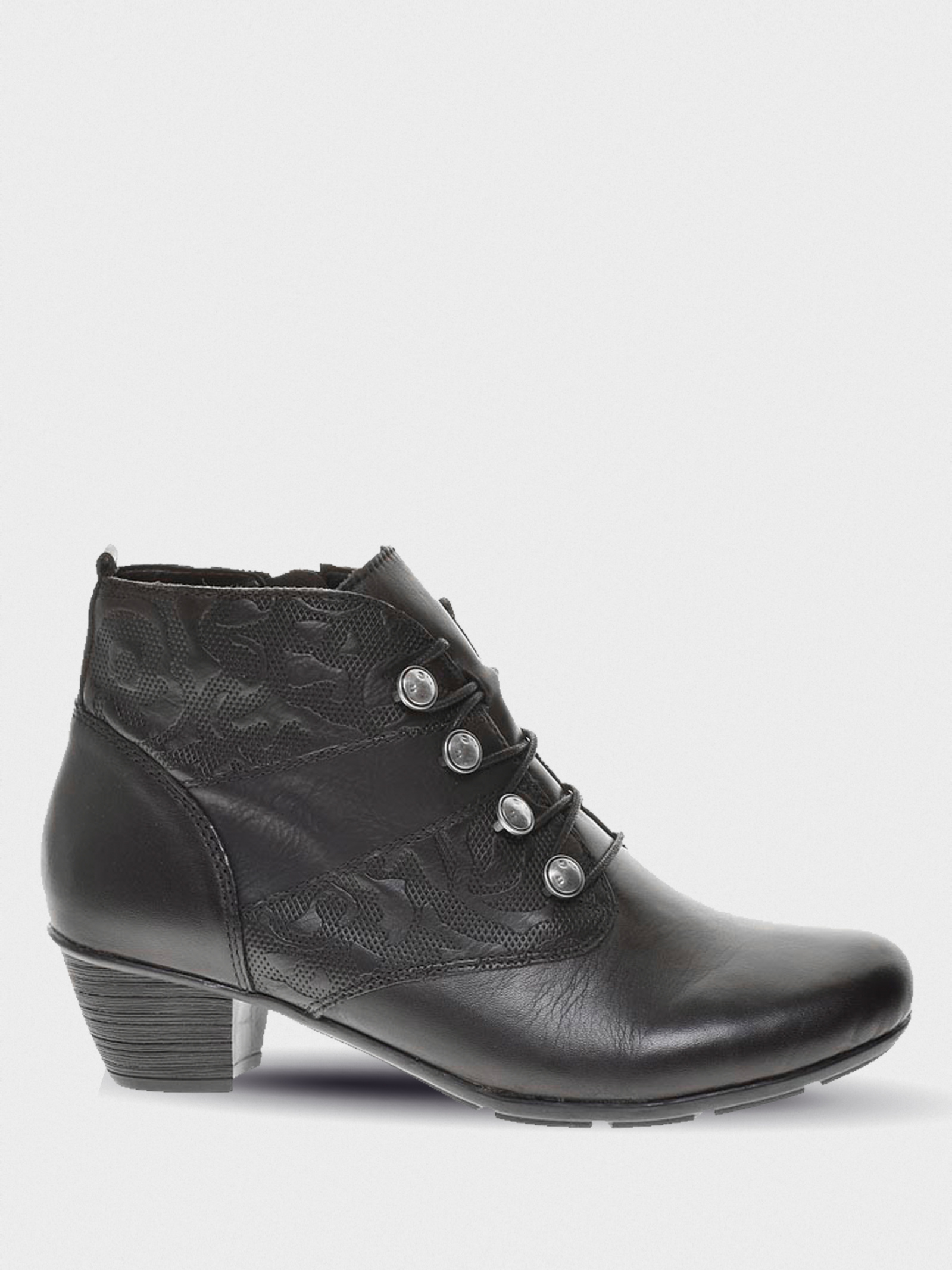 Boots Women's Remonte