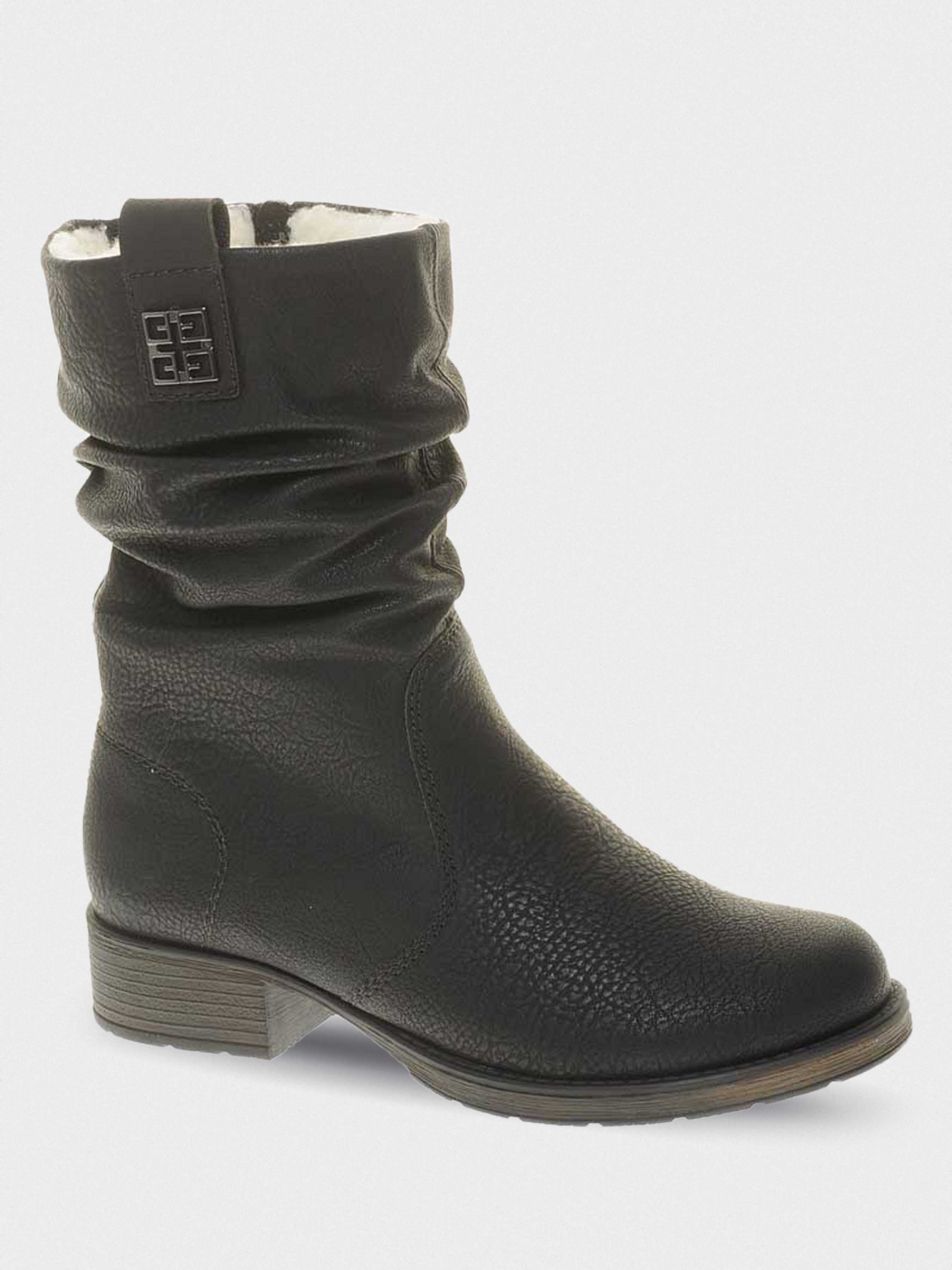 Tall Boots Women's RIEKER