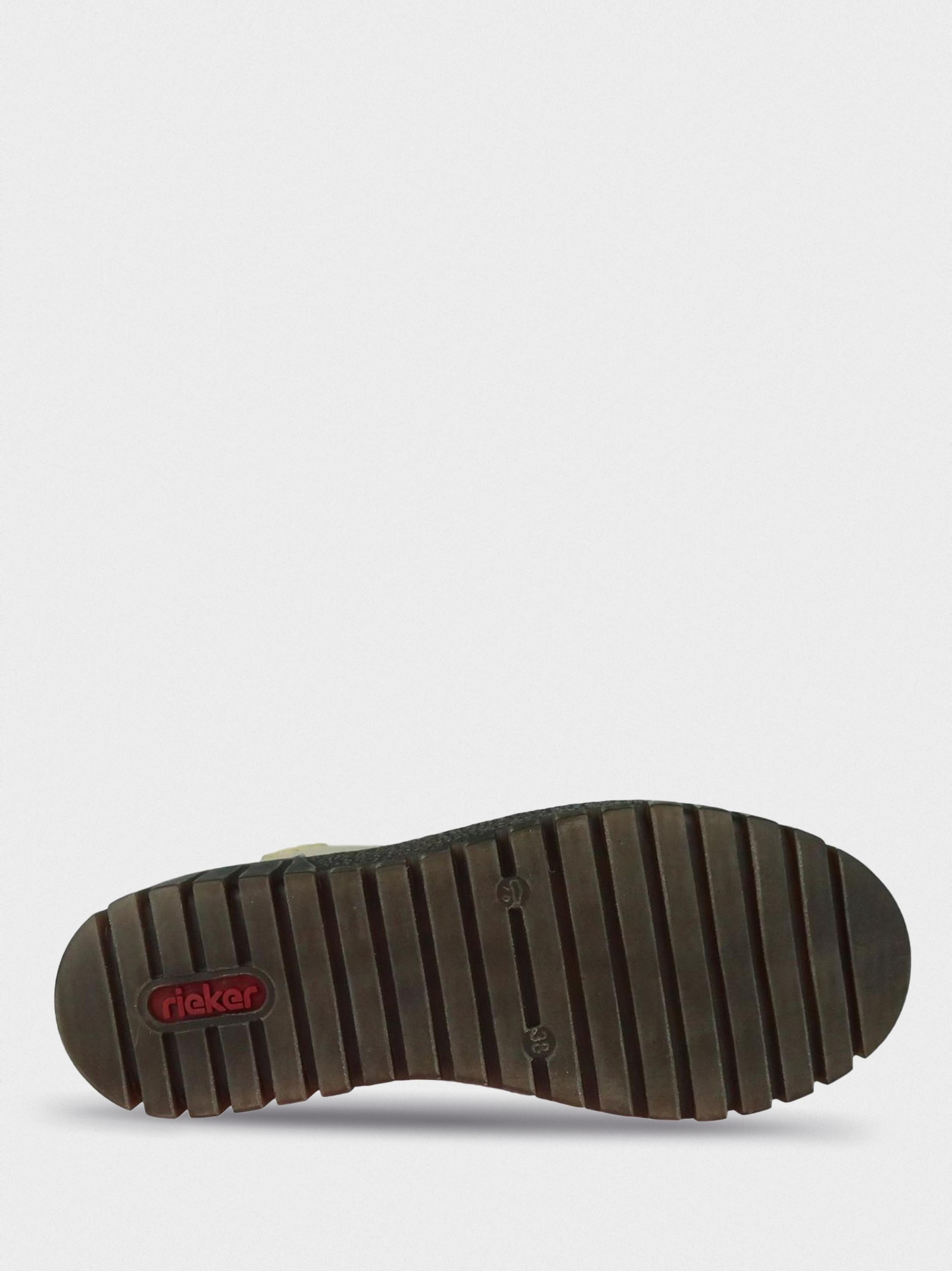 Boots Women's RIEKER