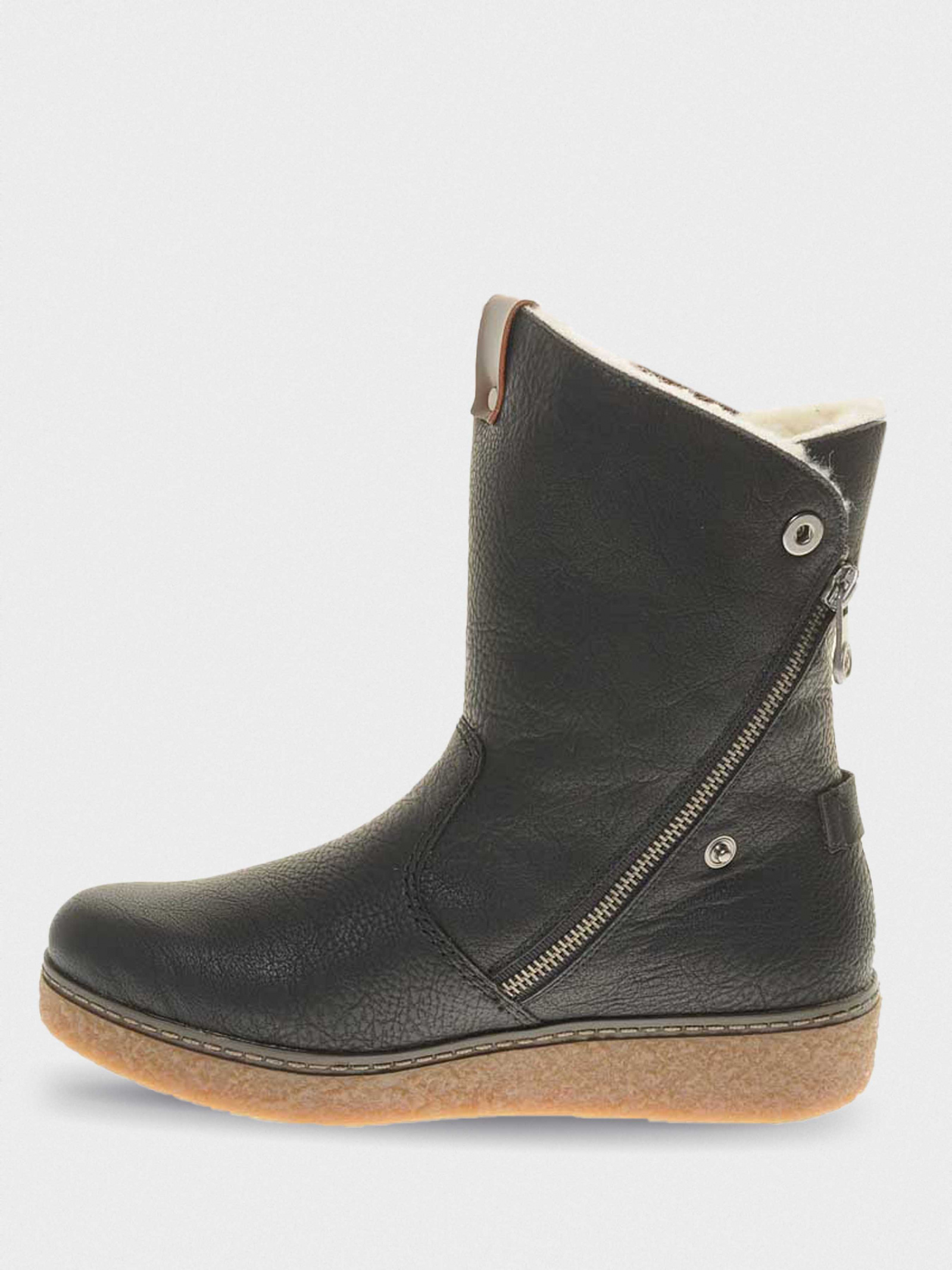Tall Boots Women's RIEKER