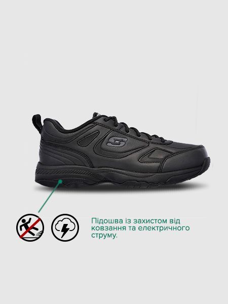 Casual Sneakers Women's Skechers