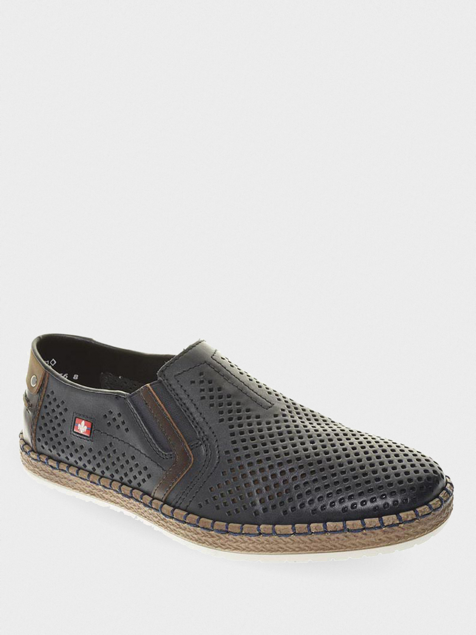 Slip-On Sneakers Men's RIEKER