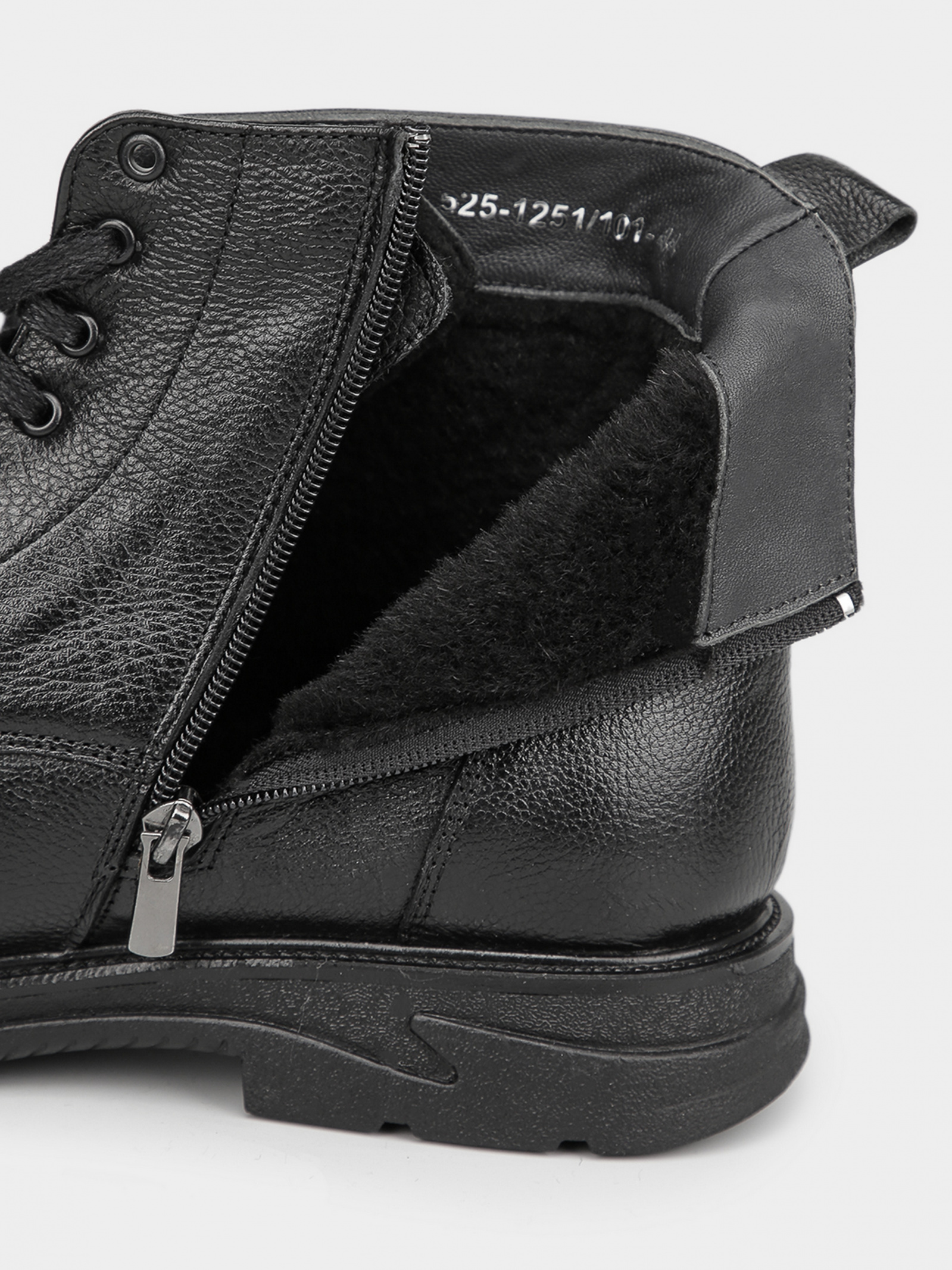 Boots Men's Braska
