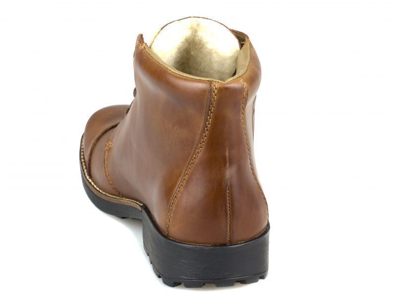 High-Top Sneakers Women's RIEKER