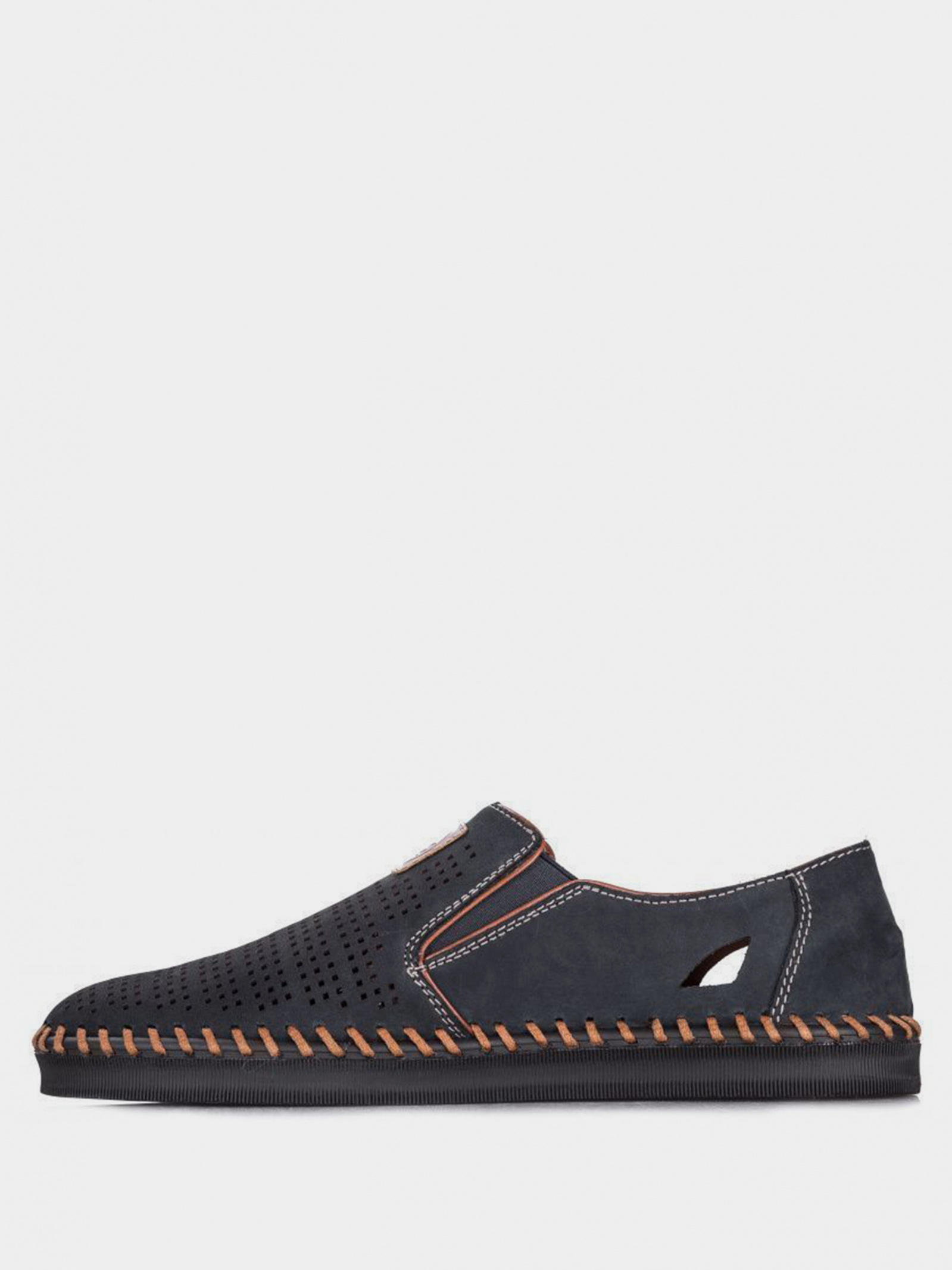 Slip-On Sneakers Men's RIEKER