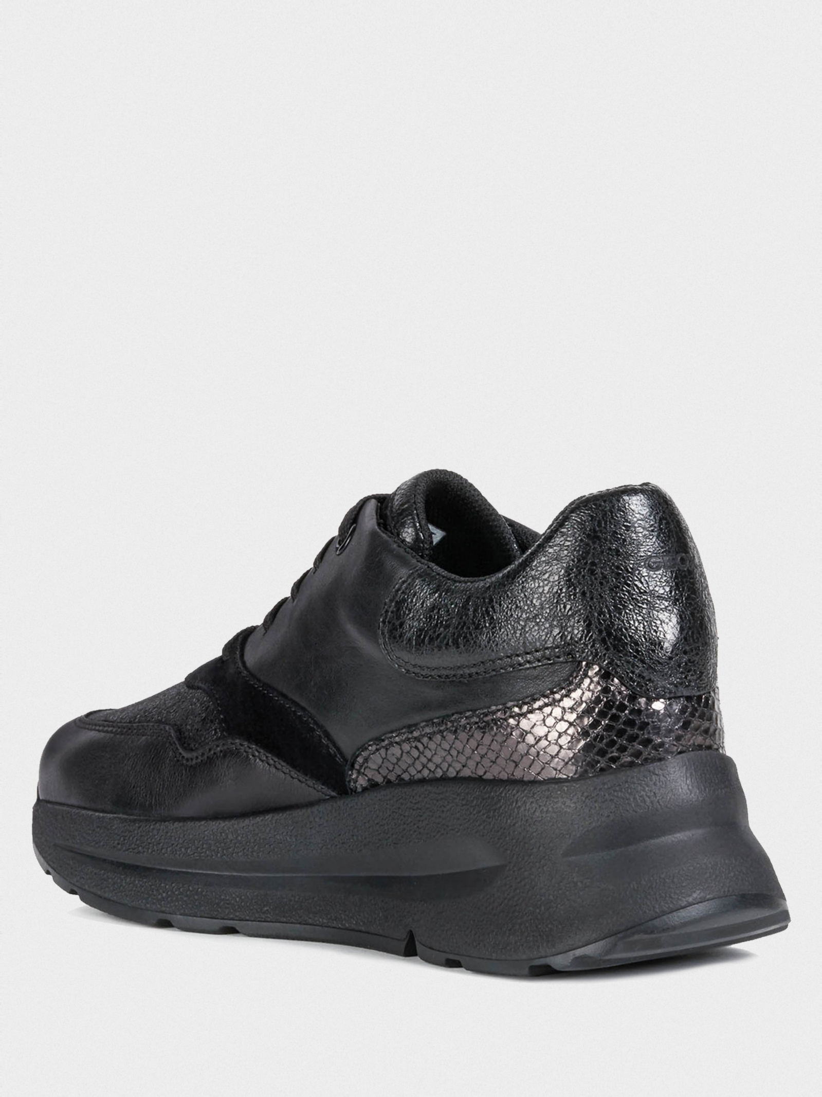 Casual Sneakers Women's Geox