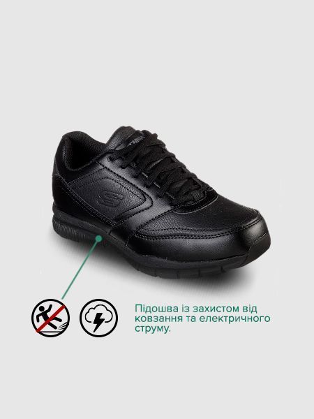 Casual Sneakers Women's Skechers