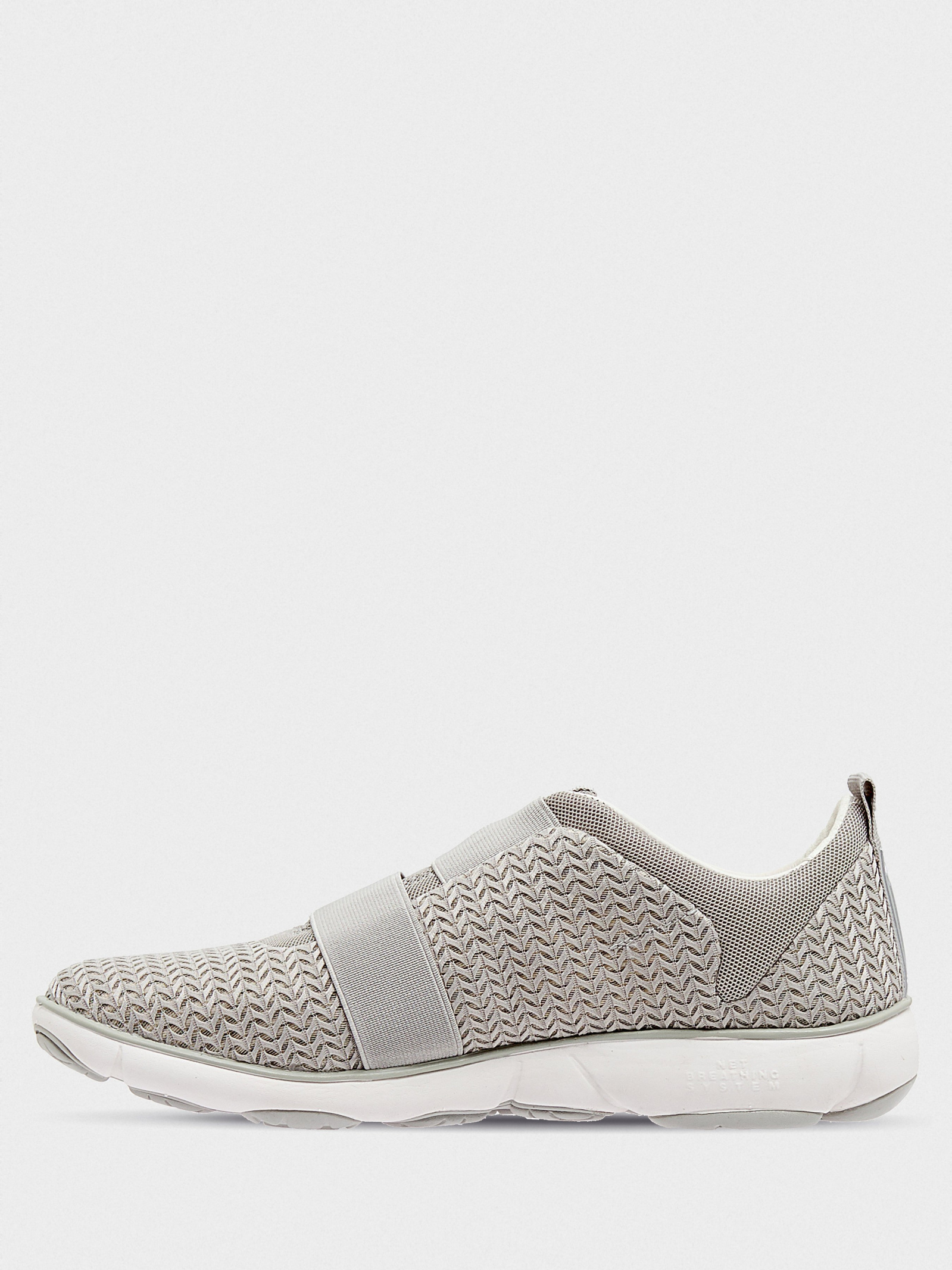 Casual Sneakers Women's Geox