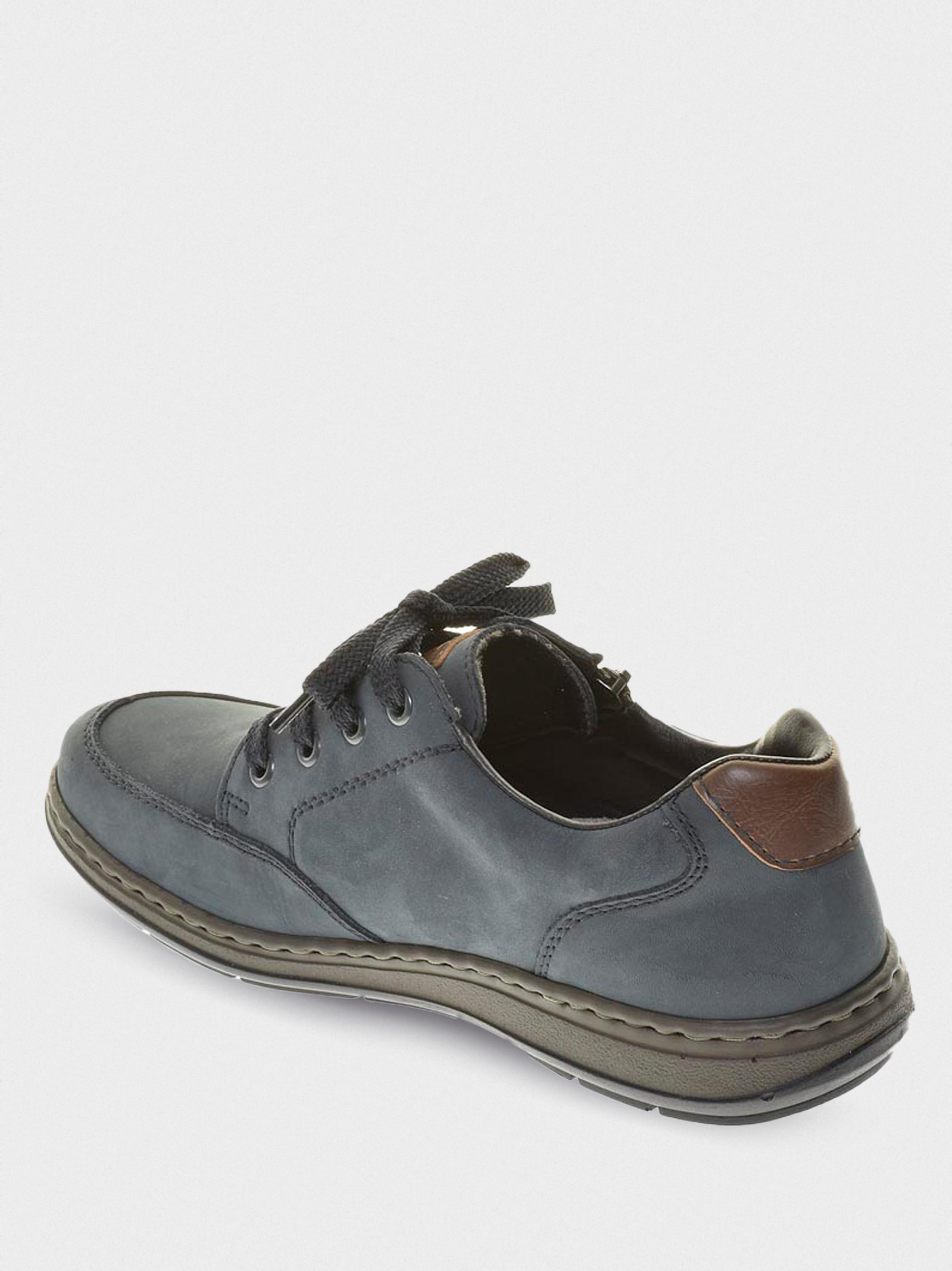 Casual Sneakers Men's RIEKER