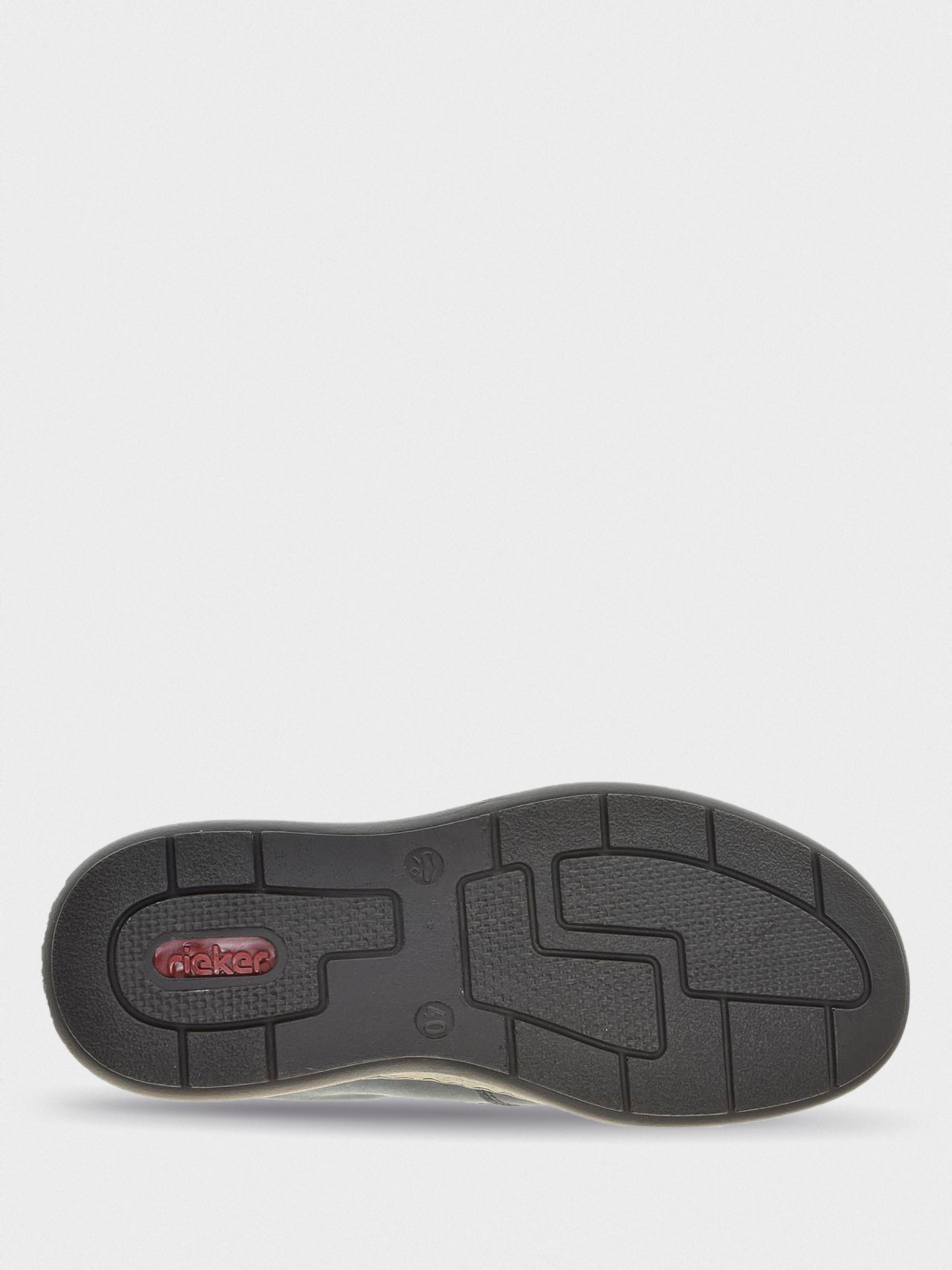 Casual Sneakers Men's RIEKER