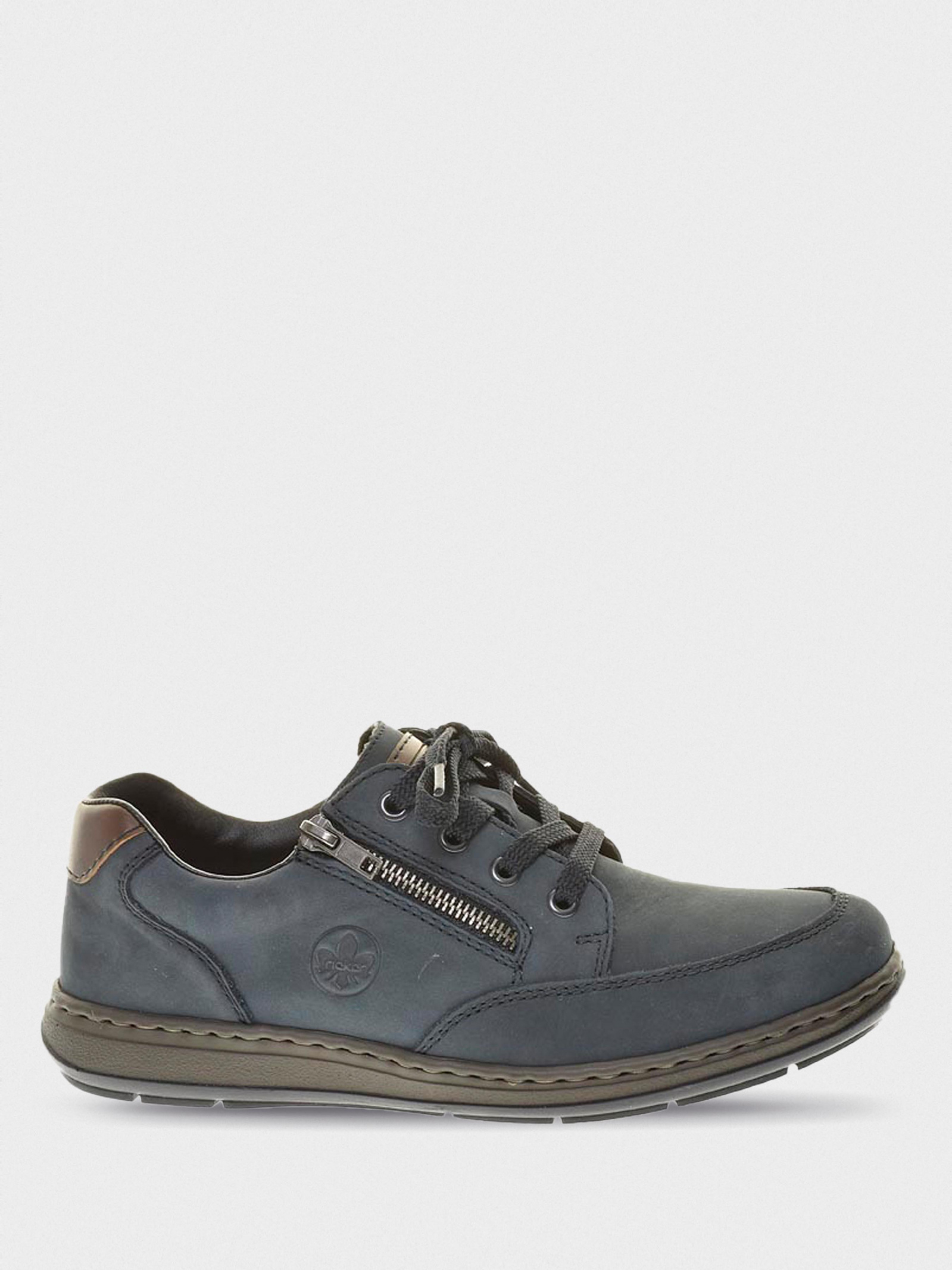 Casual Sneakers Men's RIEKER