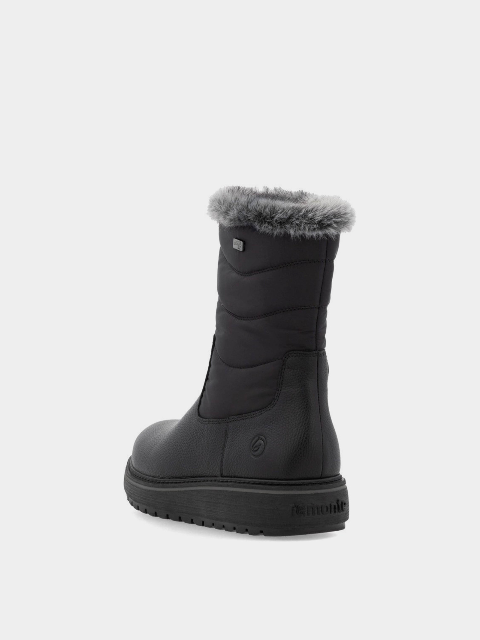 Puffer Boots Women's Remonte