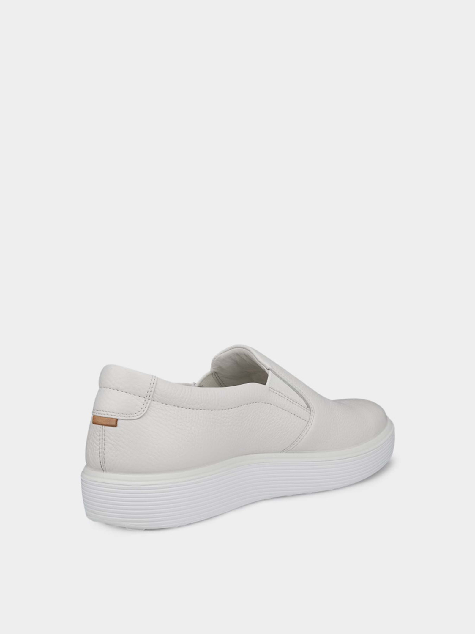 Slip-On Sneakers Men's ECCO